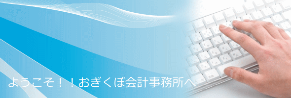 トップイメージ